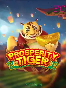 Explorando ProsperityTiger: O Novo Fenômeno no Mundo dos Jogos